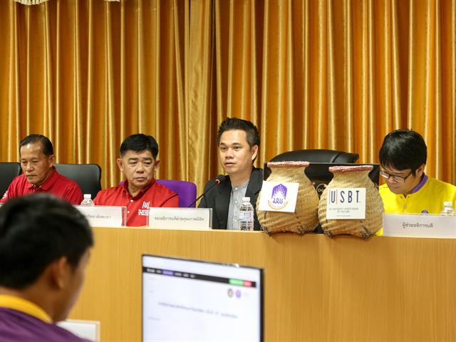 จับฉลากแบ่งสายการแข่งขันกีฬามหาวิทยาลัยแห่งประเทศไทย,ครั้งที่,47,รอบคัดเลือกเขตภาคเหนือ