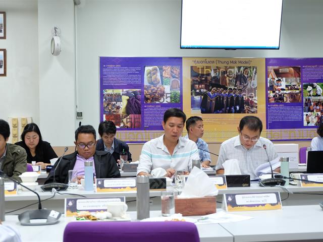 คณะวิทยาศาสตร์,จัดการประชุมคณะกรรมการประจำคณะวิทยาศาสตร์,ครั้งที่,1/2562