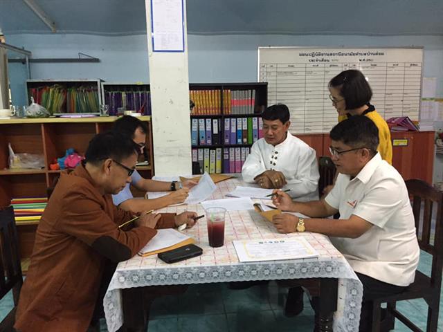 คณะพยาบาลศาสตร์จัดโครงการ,บูรณาการวิจัยโครงการ,,๑,คณะ,๑,โมเดล,“วัฒนธรรมและภูมิปัญญาในการดูแลผู้มีปัจจัยเสี่ยงต่อโรคหัวใจจากเมตาบอลิซึม,ของตำบลบ้านต๋อม,อ.เมือง,จ.พะเยา”,