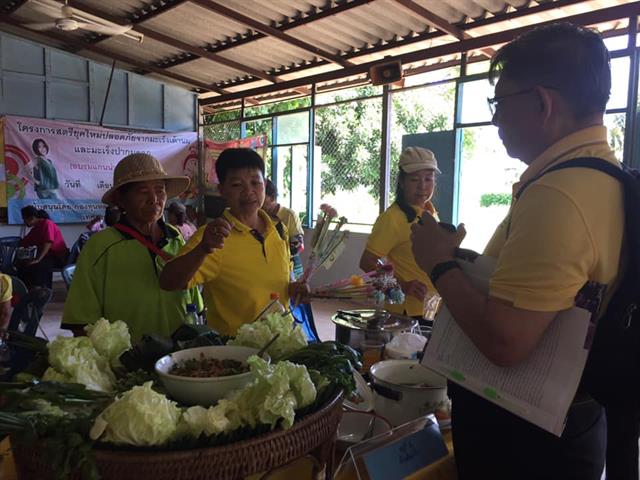 คณะพยาบาลศาสตร์,มหาวิทยาลัยพะเยา,ร่วมกับโรงพยาบาลส่งเสริมสุขภาพตำบลบ้านต๋อม,,กำนันตำบลบ้านต๋อม,ผู้ใหญ่บ้าน,ประธาน,อสม.,อสม,ครูภูมิปัญญา,กว่า,๒๐๐,คน,รับการติดตามประเมิน,ชม,เชียร์,ช่วย,โครงการ“บูรณาการวิจัยโครงการ,,๑,คณะ,๑,โมเดล,คณะพยาบาลศาสตร์,ปีงบประมาณ,๒๕๖๒