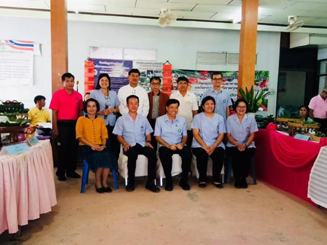 คณะพยาบาลศาสตร์,มหาวิทยาลัยพะเยา,ร่วมกับโรงพยาบาลส่งเสริมสุขภาพตำบลบ้านต๋อม,,กำนันตำบลบ้านต๋อม,ผู้ใหญ่บ้าน,ประธาน,อสม.,อสม,ครูภูมิปัญญา,กว่า,๒๐๐,คน,รับการติดตามประเมิน,ชม,เชียร์,ช่วย,โครงการ“บูรณาการวิจัยโครงการ,,๑,คณะ,๑,โมเดล,คณะพยาบาลศาสตร์,ปีงบประมาณ,๒๕๖๒