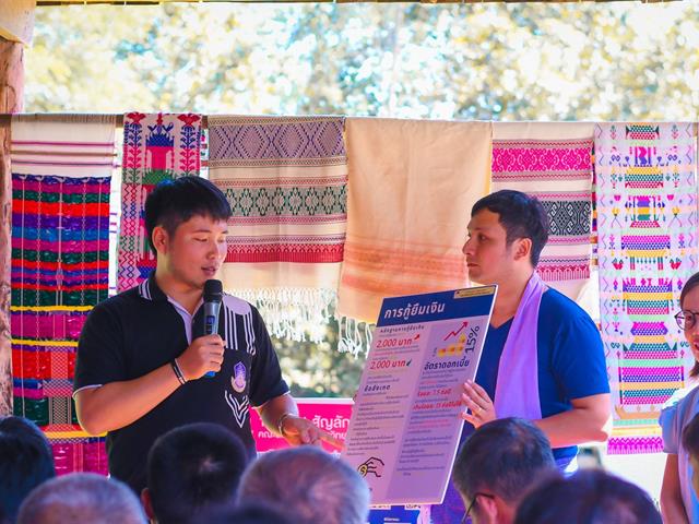 คณะนิติศาสตร์,นำเสนอข้อมูลการดำเนินโครงการ,1,คณะ,1,สัญลักษณ์แห่งความสำเร็จ