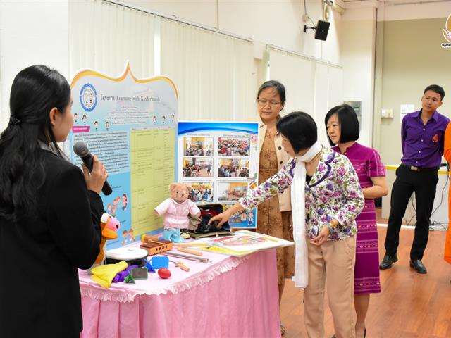 วิทยาลัยการศึกษา,จัดโครงการปัจฉิมนิเทศนิสิตฝึกประสบการณ์วิชาชีพครูและการจัดแสดงผลการปฏิบัติที่เป็นเลิศ