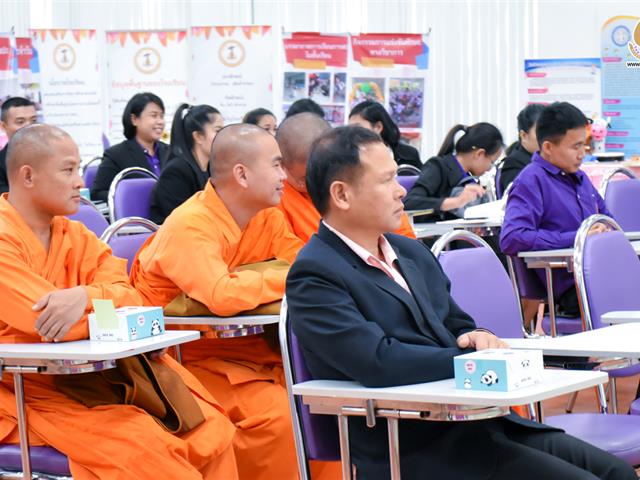 วิทยาลัยการศึกษา,จัดโครงการปัจฉิมนิเทศนิสิตฝึกประสบการณ์วิชาชีพครูและการจัดแสดงผลการปฏิบัติที่เป็นเลิศ