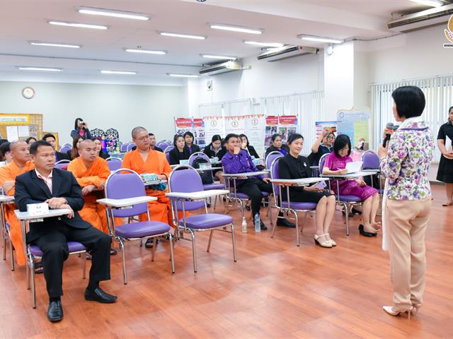 วิทยาลัยการศึกษา,จัดโครงการปัจฉิมนิเทศนิสิตฝึกประสบการณ์วิชาชีพครูและการจัดแสดงผลการปฏิบัติที่เป็นเลิศ