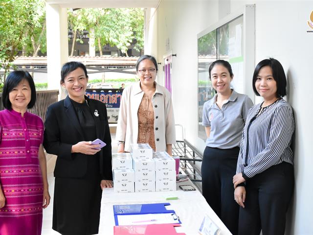 วิทยาลัยการศึกษา,จัดโครงการปัจฉิมนิเทศนิสิตฝึกประสบการณ์วิชาชีพครูและการจัดแสดงผลการปฏิบัติที่เป็นเลิศ