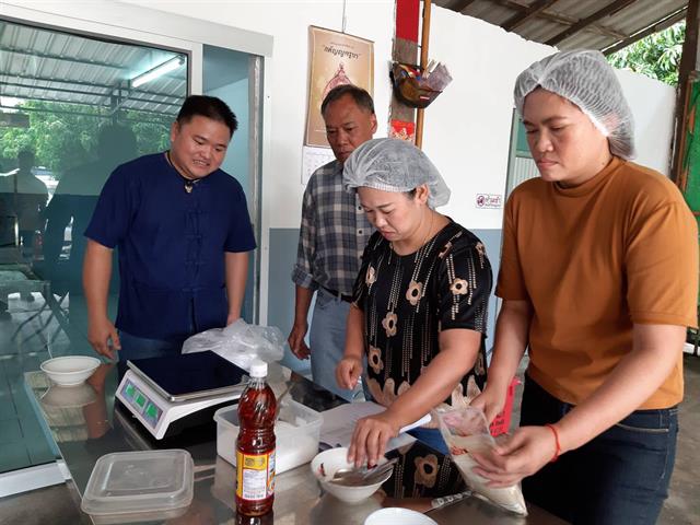 คณะเกษตรศาสตร์และทรัพยากรธรรมชาติ,ม.พะเยา,หลักสูตรนักแปรรูปเนื้อสัตว์อัจฉริยะ,(Smart,Meat,Processors),เดินทางศึกษาดูงาน,ณ,โรงงานแปรรูปผลิตภัณฑ์อาหารเพื่อสุขภาพ