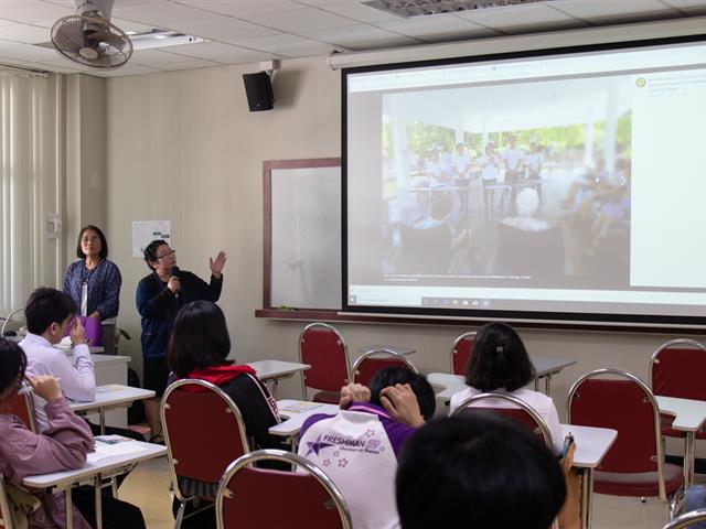 สาขาวิชาภาษาญี่ปุ่น,คณะศิลปศาสตร์,ให้การต้อนรับศูนย์พัฒนาการด้านสุขภาพแบบองค์รวม,,มหาวิทยาลัยฟาร์อีสเทอร์น,และร่วมโครงการ,“ประกาศนียบัตร,ดูแลผู้สูงอายุ,420,ชั่วโมง”