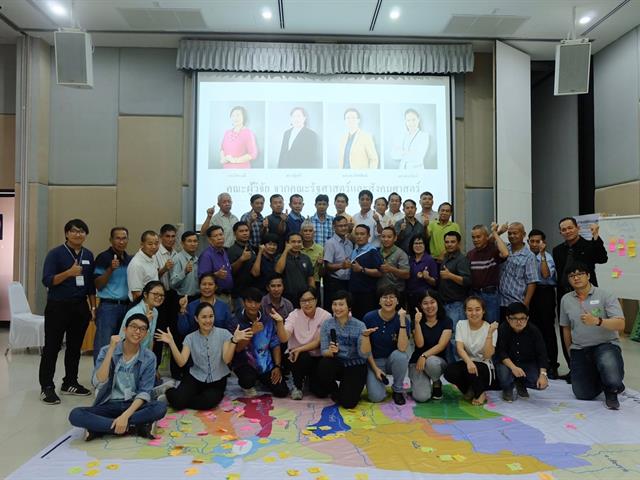 คณะรัฐศาสตร์และสังคมศาสตร์,มหาวิทยาลัยพะเยา,จัดกิจกรรม,อบรม,“นักจัดการ,ลุ่มน้ำอิง,รุ่นที่,1”,,ภายใต้แผนบูรณาการ,“การบริหารจัดการน้ำกว๊านพะเยาและลุ่มน้ำอิงเชิงบูรณาการ,เพื่อรองรับการเปลี่ยนแปลงสภาพภูมิอากาศอย่างยั่งยืน”