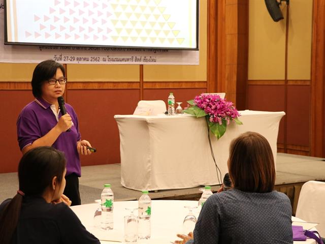 คณะรัฐศาสตร์และสังคมศาสตร์,มหาวิทยาลัยพะเยา,ร่วมกับ,มูลนิธิฮันซ์,ไซเดล,(สหพันธสาธารณรัฐเยอรมนี),โครงการการอบรมเชิงปฏิบัติการในหัวข้อ,,"การจัดสวัสดิการท้องถิ่นในสังคมไทยที่ไม่ทิ้งใครไว้ข้างหลัง:,ความหวังและความเป็นไปได้"