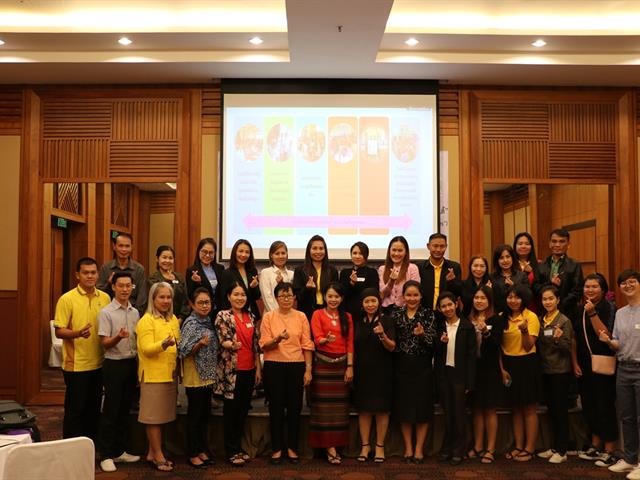 คณะรัฐศาสตร์และสังคมศาสตร์,มหาวิทยาลัยพะเยา,ร่วมกับ,มูลนิธิฮันซ์,ไซเดล,(สหพันธสาธารณรัฐเยอรมนี),โครงการการอบรมเชิงปฏิบัติการในหัวข้อ,,"การจัดสวัสดิการท้องถิ่นในสังคมไทยที่ไม่ทิ้งใครไว้ข้างหลัง:,ความหวังและความเป็นไปได้"