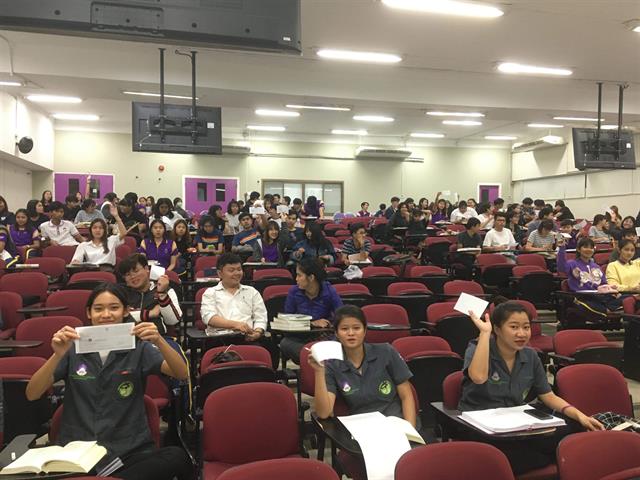 คณะนิติศาสตร์ได้จัดทำโครงการพัฒนาศักยภาพการเรียนรู้ของนิสิตให้อยู่และเรียนอย่างมีความสุข