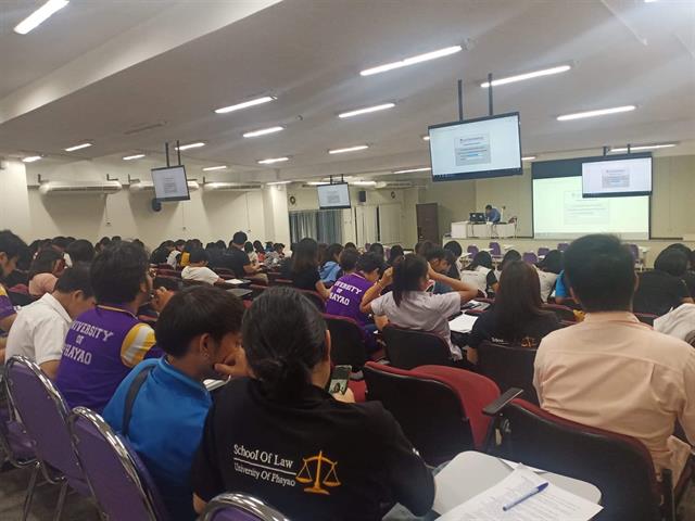 คณะนิติศาสตร์ได้จัดทำโครงการพัฒนาศักยภาพการเรียนรู้ของนิสิตให้อยู่และเรียนอย่างมีความสุข