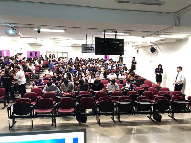 คณะนิติศาสตร์ได้จัดทำโครงการพัฒนาศักยภาพการเรียนรู้ของนิสิตให้อยู่และเรียนอย่างมีความสุข