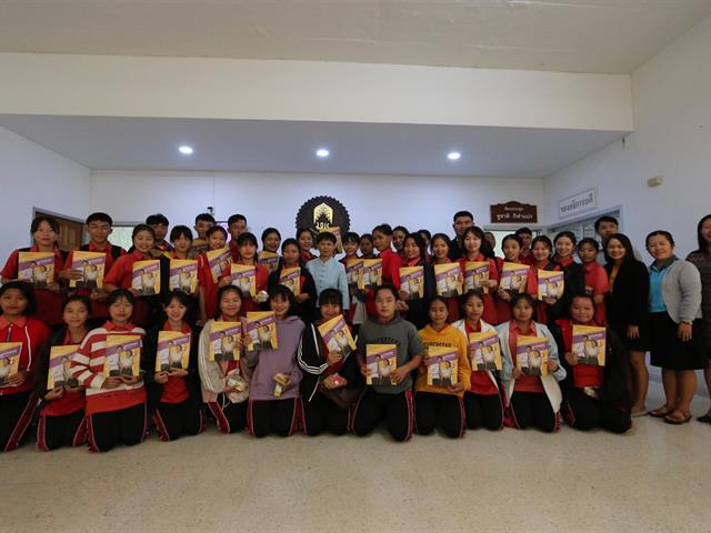 ต้อนรับคณะศึกษาดูงานจากโรงเรียนมัธยมป่ากลาง,จังหวัดน่าน