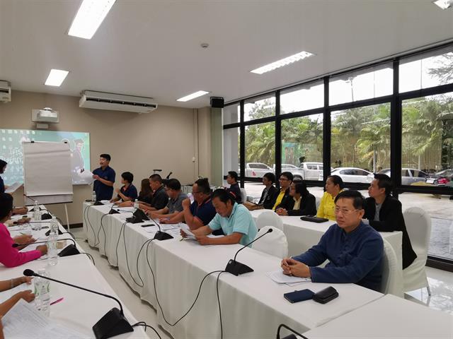 ผู้บริหารกองกิจการนิสิต,ร่วมประชุม,"โครงการขยายผลร้อยใจรักษ์"