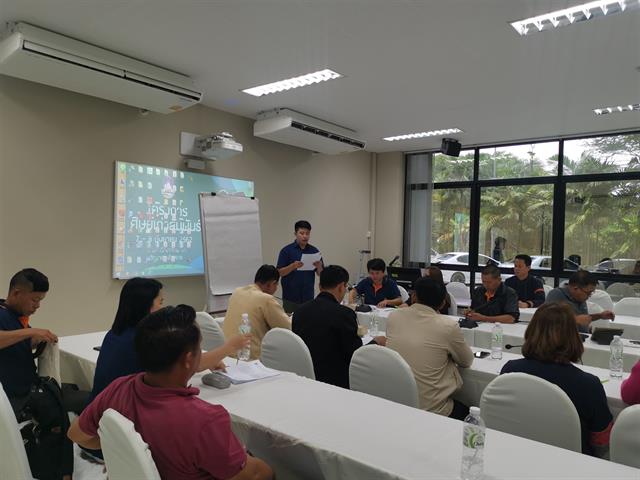 ผู้บริหารกองกิจการนิสิต,ร่วมประชุม,"โครงการขยายผลร้อยใจรักษ์"