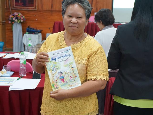 นักวิจัย,ม.พะเยาเเละผู้เชี่ยวชาญด้านภาษาไทยร่วมอบรมเชิงปฏิบัติการส่งเสริมการอ่านเขียนภาษาไทยให้เเก่ครูเเละนักเรียน,ในพื้นที่,จ.น่าน,ครั้งที่,1,ณ,โรงเรียนบ้านไร่,อ.ปัว,จ.น่าน