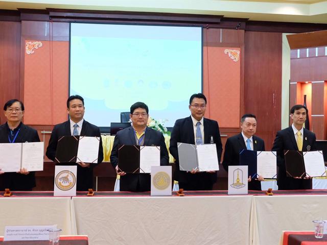 คณะวิทยาศาสตร์,เข้าร่วมโครงการพัฒนาบุคลากร,คณะวิทยาศาสตร์,มหาวิทยาลัยในเครือเทา-งาม,ครั้งที่,10