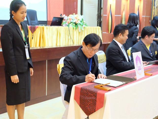 คณะวิทยาศาสตร์,เข้าร่วมโครงการพัฒนาบุคลากร,คณะวิทยาศาสตร์,มหาวิทยาลัยในเครือเทา-งาม,ครั้งที่,10