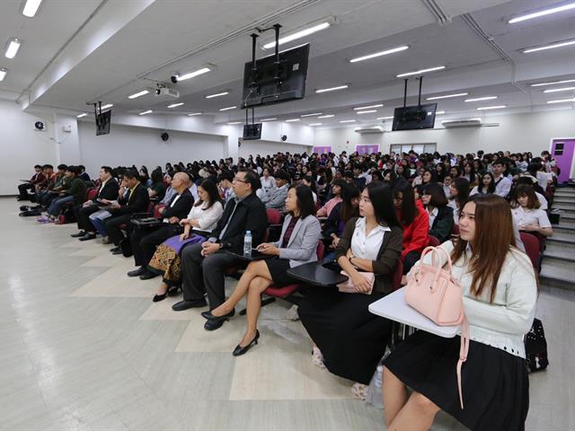 โครงการปฐมนิเทศและเตรียมความพร้อมนิสิตสหกิจศึกษา