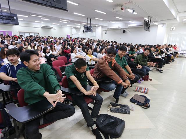 โครงการปฐมนิเทศและเตรียมความพร้อมนิสิตสหกิจศึกษา