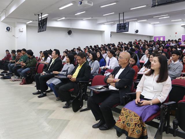 โครงการปฐมนิเทศและเตรียมความพร้อมนิสิตสหกิจศึกษา