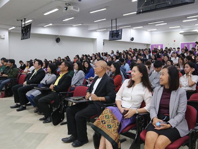 โครงการปฐมนิเทศและเตรียมความพร้อมนิสิตสหกิจศึกษา