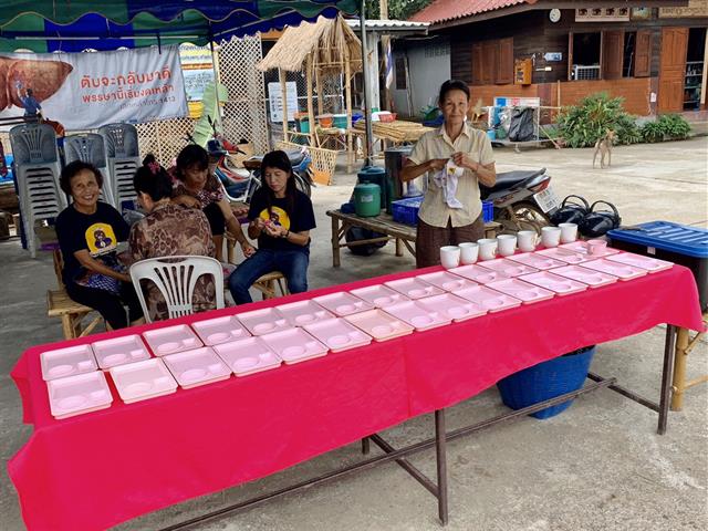 นักวิจัย,คณะวิทยาการจัดการและสารสนเทศศาสตร์,มหาวิทยาลัยพะเยา,ต้อนรับผู้ทรงคุณวุฒิจากเครือข่ายบริหารการวิจัยภาคเหนือตอนบน,
