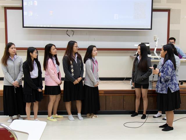 สาขาวิชาภาษาอังกฤษ,คณะศิลปศาสตร์,จัดโครงการปฐมนิเทศและปัจฉิมนิเทศนิสิตฝึกงานและสหกิจศึกษา