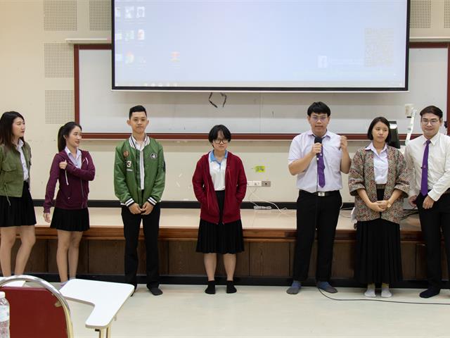 สาขาวิชาภาษาอังกฤษ,คณะศิลปศาสตร์,จัดโครงการปฐมนิเทศและปัจฉิมนิเทศนิสิตฝึกงานและสหกิจศึกษา