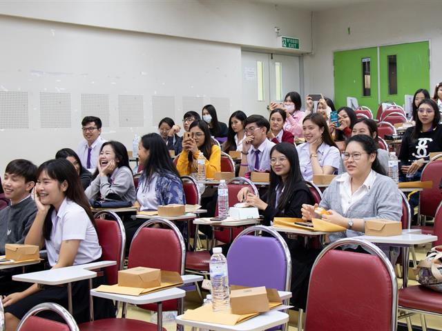 สาขาวิชาภาษาอังกฤษ,คณะศิลปศาสตร์,จัดโครงการปฐมนิเทศและปัจฉิมนิเทศนิสิตฝึกงานและสหกิจศึกษา