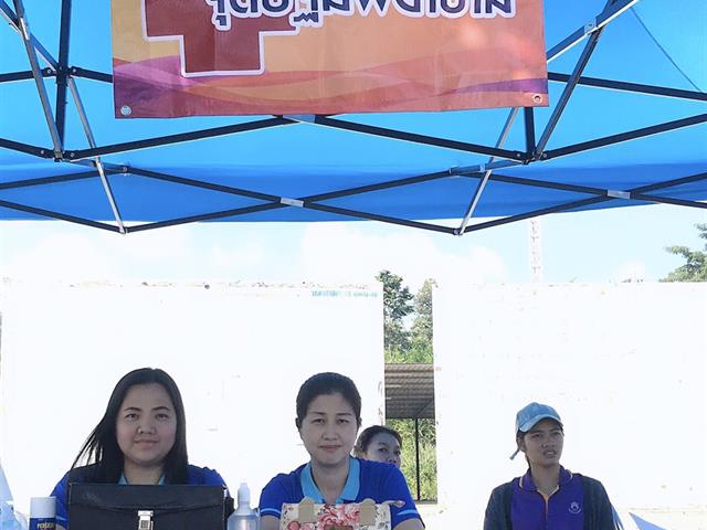 ม.พะเยา,จัดเจ้าหน้าที่ปฐมพยาบาล,พร้อมบริการเหตุฉุกเฉินให้กับ,การแข่งขันกีฬามหาวิทยาลัยแห่งประเทศไทย,ครั้งที่,47,ณ,มหาวิทยาลัยพะเยา