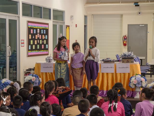 โรงเรียนสาธิตม.พะเยา,จัดกิจกรรมยี่เป็งรำลึกเพื่ออนุรักษ์วัฒนธรรมลอยกระทง,ประจำปี,2562