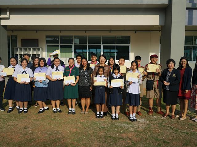 โรงเรียนสาธิตม.พะเยา,จัดกิจกรรมยี่เป็งรำลึกเพื่ออนุรักษ์วัฒนธรรมลอยกระทง,ประจำปี,2562