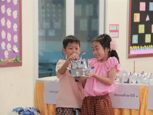 โรงเรียนสาธิตม.พะเยา,จัดกิจกรรมยี่เป็งรำลึกเพื่ออนุรักษ์วัฒนธรรมลอยกระทง,ประจำปี,2562