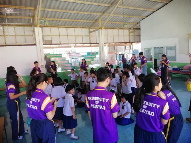 คณะแพทยศาสตร์,นำโดย,ดร.บุญลือ,ฉิมบ้านไร่,ผู้ช่วยคณบดี,ฝ่ายบริการวิชาการและกิจการพิเศษ,ร่วมกิจกรรมค่ายอาสาปันรักเพื่อน้อง,