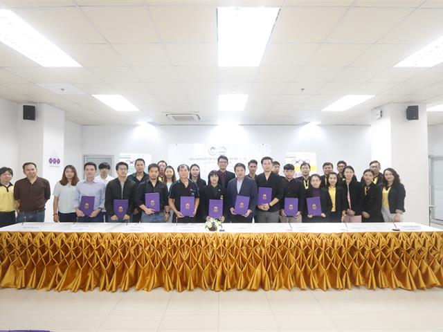 คณะเทคโนโลยีสารสนเทศและการสื่อสาร,มหาวิทยาลัยพะเยา,ผนึกกำลังผู้ประกอบการชั้นนำด้านไอที,7,บริษัท,ร่วมลงนามความร่วมมือโครงการผลิตบัณฑิตพันธุ์ใหม่,กระตุ้นการผลิตบัณฑิตให้พร้อมใช้งานตามมาตรฐานอุตสาหกรรมด้านไอที