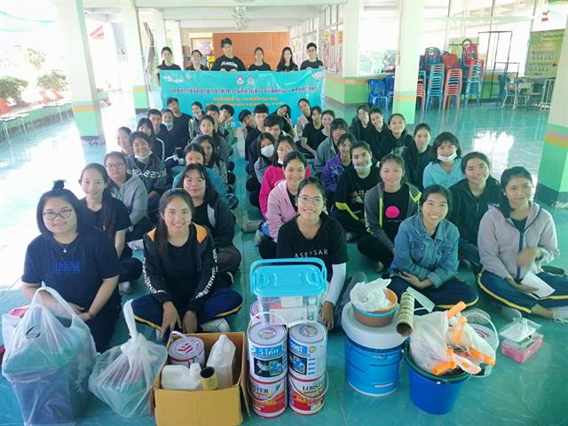 กิจกรรมค่ายอาสาปันรักเพื่อน้อง,ภายใต้โครงการจิตอาสาเราทำความดีด้วยหัวใจนิสิตคณะแพทยศาสตร์