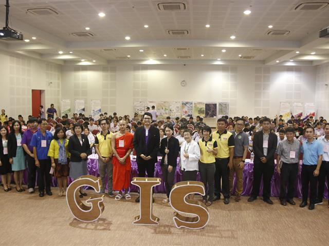 สาขาวิชาภูมิสารสนเทศศาสตร์,คณะเทคโนโลยีสารสนเทศและการสื่อสาร,จัดโครงการบริการวิชาการ,เทคโนโลยีภูมิสารสนเทศสู่เยาวชนท้องถิ่น,ปีที่,2,หรือ,GIS,Day,2019,ถ่ายทอดความรู้แก่เยาวชนในท้องถิ่นให้เห็นถึงความก้าวหน้าวิทยาการด้านเทคโนโลยีภูมิสารสนเทศ