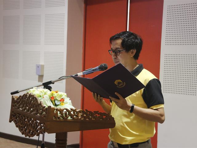 สาขาวิชาภูมิสารสนเทศศาสตร์,คณะเทคโนโลยีสารสนเทศและการสื่อสาร,จัดโครงการบริการวิชาการ,เทคโนโลยีภูมิสารสนเทศสู่เยาวชนท้องถิ่น,ปีที่,2,หรือ,GIS,Day,2019,ถ่ายทอดความรู้แก่เยาวชนในท้องถิ่นให้เห็นถึงความก้าวหน้าวิทยาการด้านเทคโนโลยีภูมิสารสนเทศ