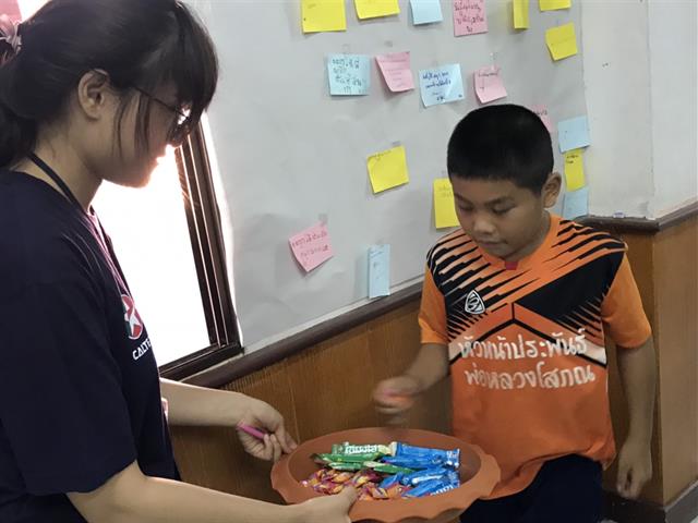 คณะพลังงานและสิ่งแวดล้อม