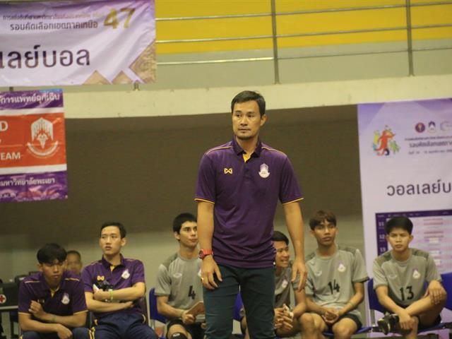 เจ้าภาพ,ทีมวอลเลย์บอลชาย,ม.พะเยา,กับแรงบันดาลใจในการเล่นกีฬา