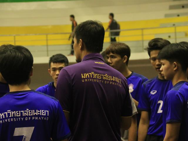 เจ้าภาพ,ทีมวอลเลย์บอลชาย,ม.พะเยา,กับแรงบันดาลใจในการเล่นกีฬา