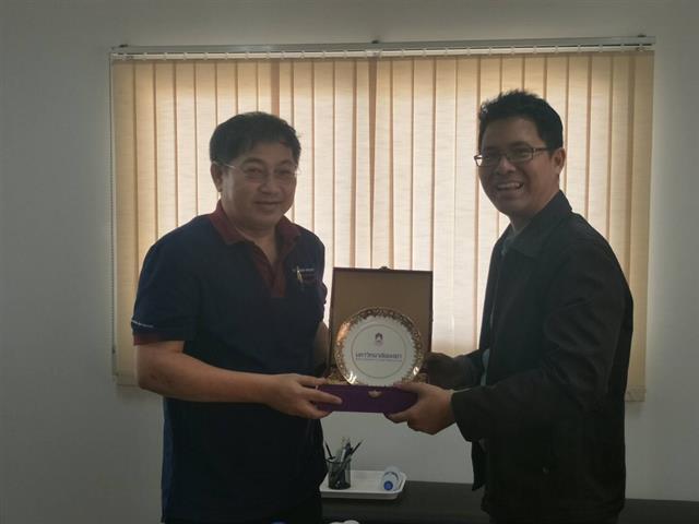 คณะพลังงานและสิ่งแวดล้อม
