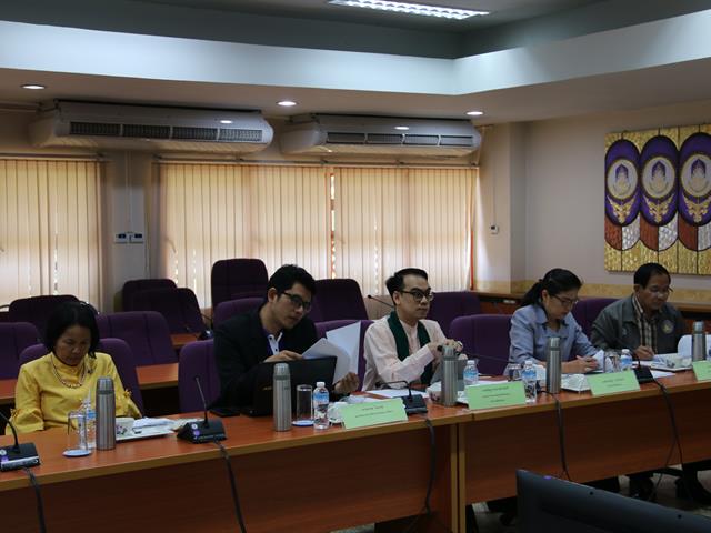 กองกิจการนิสิต,จัดประชุมคณะกรรมการทำนุบำรุงศิลปะและวัฒนธรรม