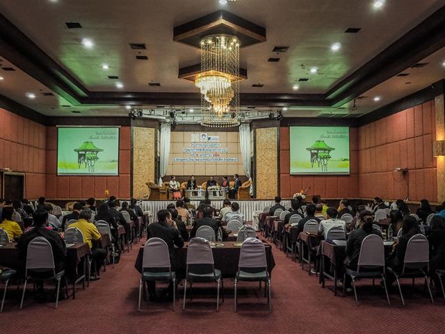 คณะนิติศาสตร์,มหาวิทยาลัยพะเยา,ร่วมกับสำนักงานยุติธรรมจังหวัดพะเยา,โดยการสนับสนุนจากมูลนิธิคอนราด,อาเดนาวร์,จัดโครงการอบรมเชิงปฏิบัติการ