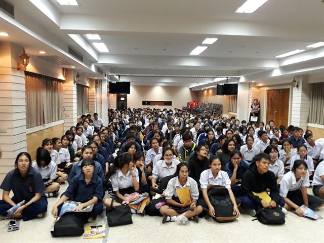 คณะวิทยาการจัดการและสารสนเทศศาสตร์_มหาวิทยาลัยพะเยา_ร่วมแนะแนวสัญจรปีการศคกษา2563