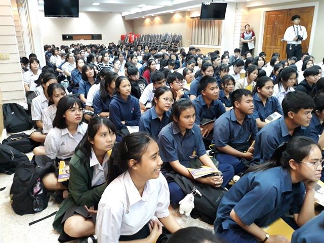 คณะวิทยาการจัดการและสารสนเทศศาสตร์_มหาวิทยาลัยพะเยา_ร่วมแนะแนวสัญจรปีการศคกษา2563