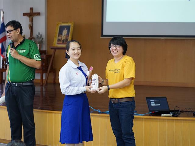คณะวิทยาการจัดการและสารสนเทศศาสตร์_มหาวิทยาลัยพะเยา_ร่วมแนะแนวสัญจรปีการศคกษา2563